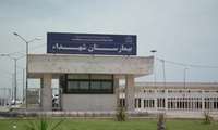 مبلغ ۱ میلیارد و ۲۰۰ میلیون ریال توسط خیرین نیک اندیش حوزه سلامت به بیمارستان شهدا بندرلنگه اهدا شد